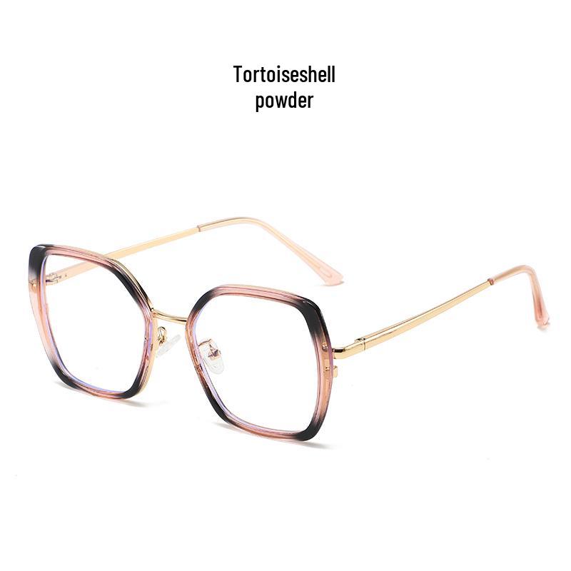 Unisex Trendy Large-Frame Color-Changing Glasses: Fashionable Blue Light Blocking Lenses That Enhance Complexion.