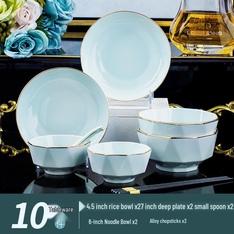 

ZISIZ Hand-painted Gold Shadow Celadon Ceramic Dinnerware Set (10-Piece)