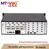 MT-viki Multi-screen Splicing Processor & Hybrid Matrix Switcher