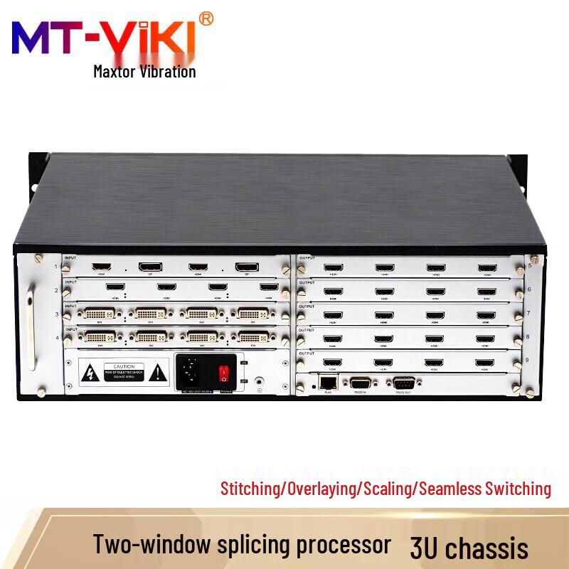 MT-viki Multi-screen Splicing Processor & Hybrid Matrix Switcher