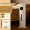 Quiet Mist Smart Humidifier with Aroma Diffuser for Home & Bedroom, Large Capacity