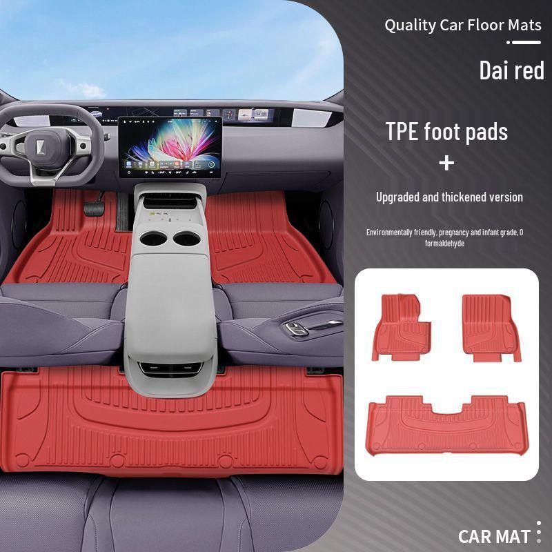 

Avatr 06 Customized TPE Floor Mats for 25 Models - Exclusive Car Accessories 25 Factory Direct Avatr 06