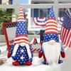 Patriotisches Gartenzwerg-Puppen-Set mit Sternen- und Streifenmuster-Stoff Weicher Körper Dekorative Figuren für Zuhause und Feiertagsdekoration