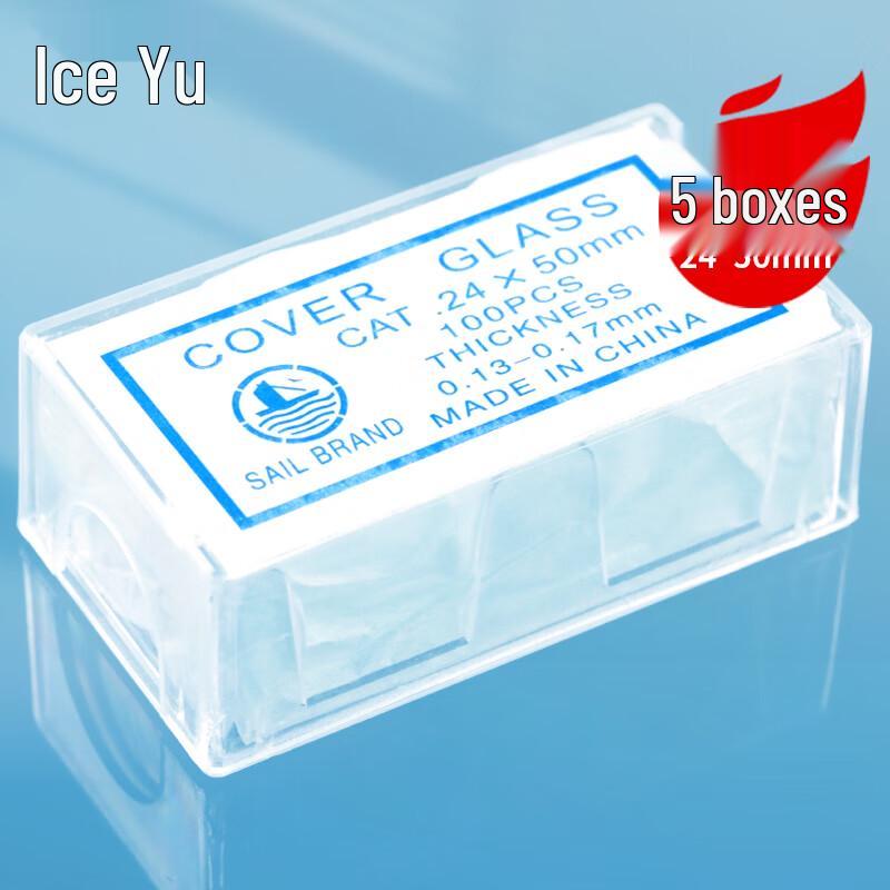 Bingyu BYA-280 Microscope Slides 24x50mm