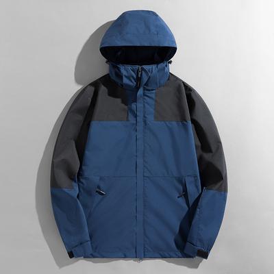 Plus Size Windproof Color Block Outdoor Hiking Jacket Casual Windbreaker Coat For Men And Women