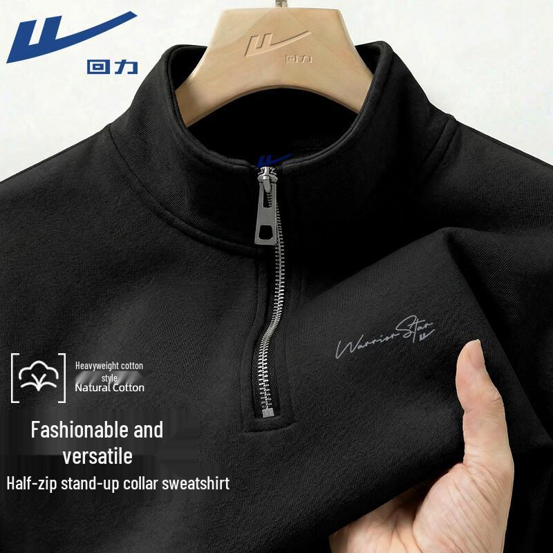 Warrior Unisex American Retro Half-Zip Stand-Collar Sweatshirt L