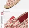 Scarpe da Ginnastica Slip-On in Tela con Suola in Canapa: Unisex, Intrecciato in Paglia, Casual, Disponibile in Taglie Grandi