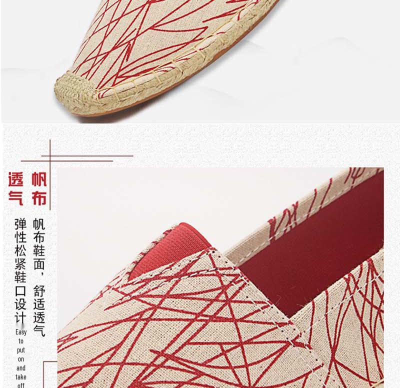 Scarpe da Ginnastica Slip-On in Tela con Suola in Canapa: Unisex, Intrecciato in Paglia, Casual, Disponibile in Taglie Grandi