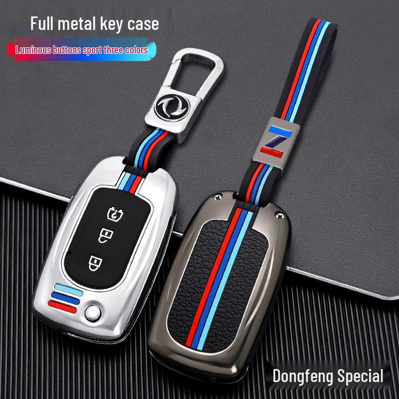 Key Case for Dongfeng Fengguang 580/500/S560/370 with Buckle - Men's Edition