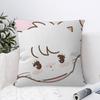 Cute MMikko IIllustrations pillow cover sofa cushion cover home room decoration children gift