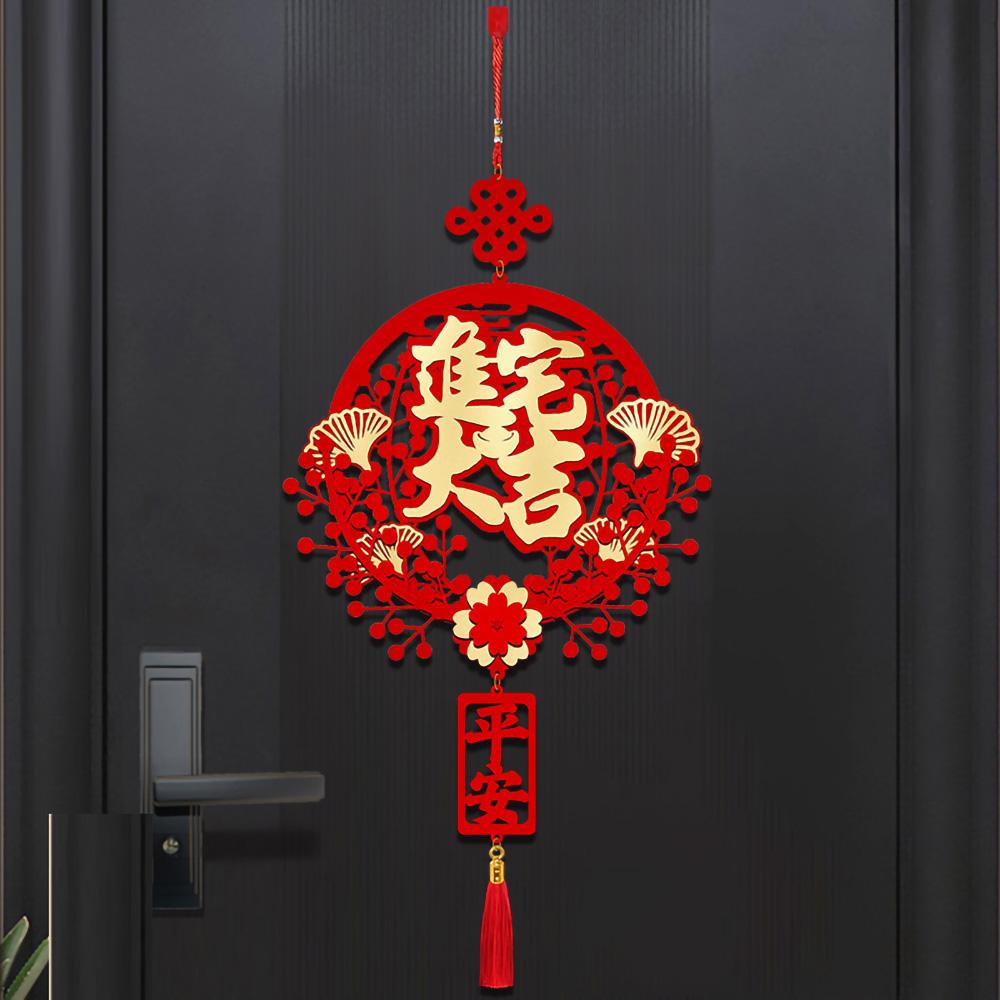 Roter Klassischer Hängeanhänger mit Quasten Ornament Fenster Tür Schmuck Festival Großer Anhänger Rote Deko Chinesisches Neujahr Deko
