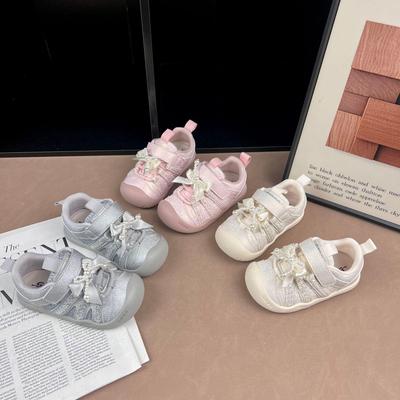 Unisex – Sneakers
