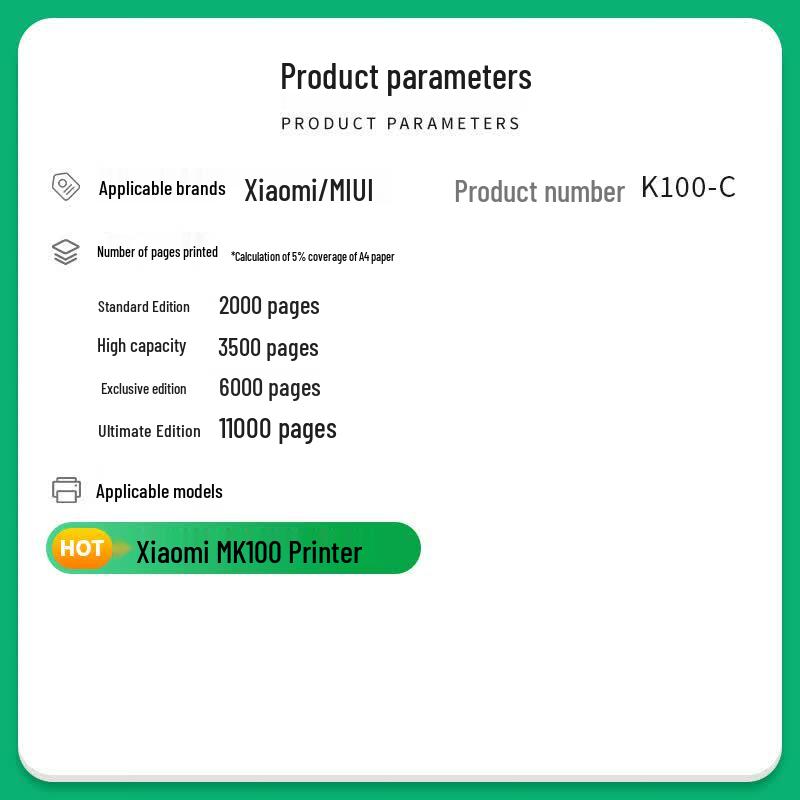 Compatible Toner Cartridge for Xiaomi K100/K100-C Printers