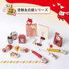 Plus Eraser Fuji Eraser Amulet Fuji 6 Pattern Set Air-in Mt. Mt. Kočka/Švestka/Holub/Daruma/Camellia/Chryzantéma ER-100AIF 36-217 ×6