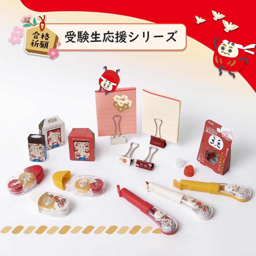 Plus Eraser Fuji Eraser Amulet Fuji 6 Pattern Set Air-in Mt. Mt. Kočka/Švestka/Holub/Daruma/Camellia/Chryzantéma ER-100AIF 36-217 ×6