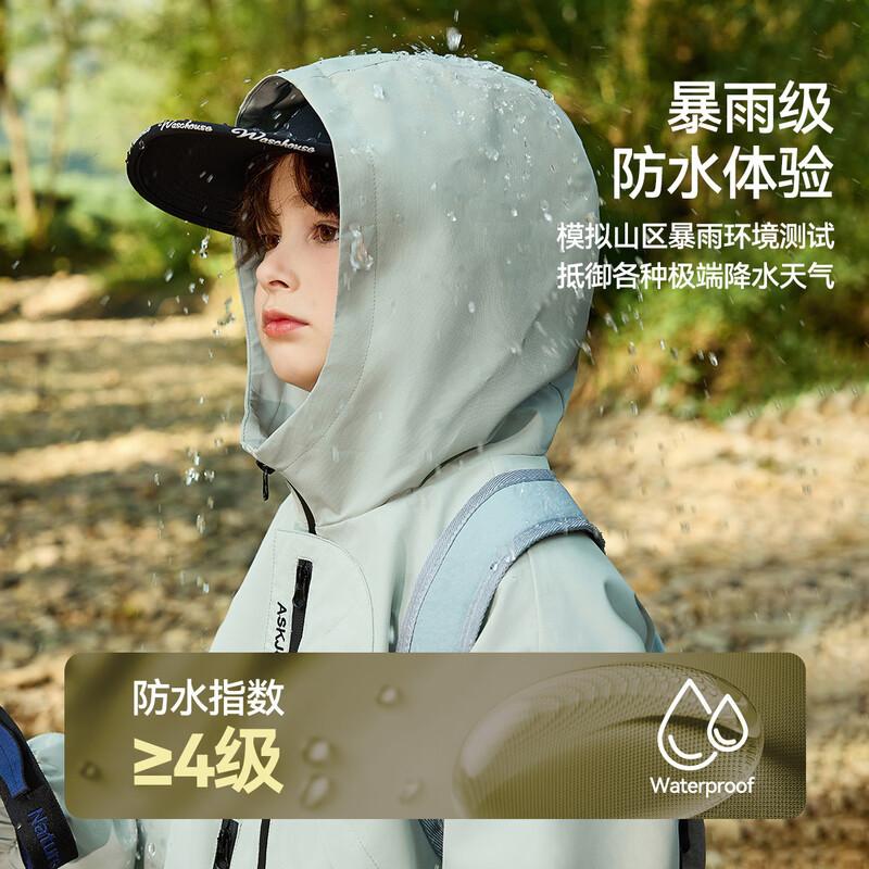 ASK JUNIOR Boys  Outdoor Waterproof Hooded Jacket 130