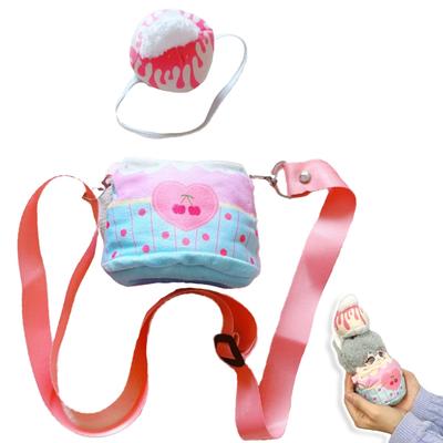 [Plush Bag][Plush Clothes] Cake-Shaped Bag for Plush Toys [For 15-20cm Plush Toys] Pink G.triger G-Trigger Plush Toys