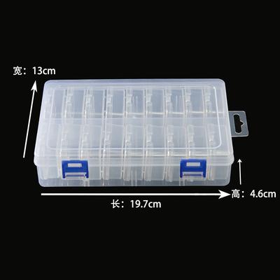 Grand 8 Ensembles Avec 18 Boîtes de Rangement Indépendantes, Boîte en Plastique pour Ongles à Porter, Boîte à Outils Bijoux, Accessoires Bijoux Nail Art, Boîte d'Emballage