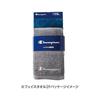 Champion Face Towel Set of 2 Champion Free Blue 100% Cotton 5065017600
