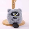 Soft Jian Rong 20cm Cotton Doll, Anime Fan Merch, 2D Gift