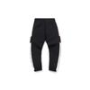 Li Ning Loose Fit Casual Running Pants Women bottoms Black Pink AYKQ854-2