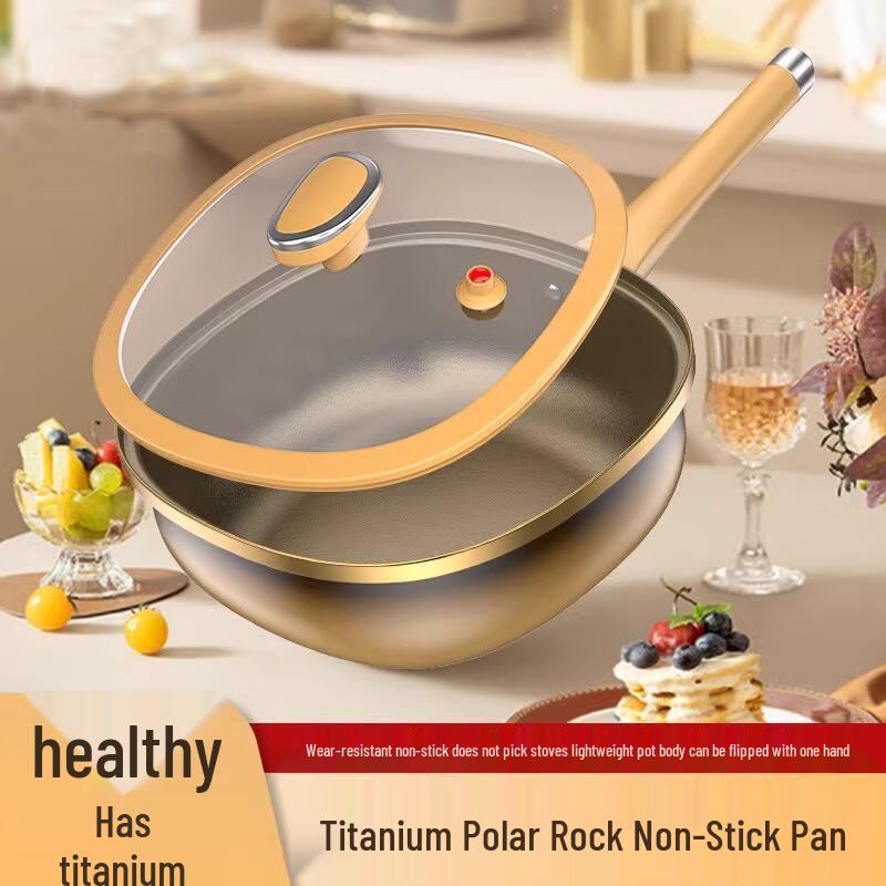 Wutuo 30CM Titanium Non-stick Flat Wok