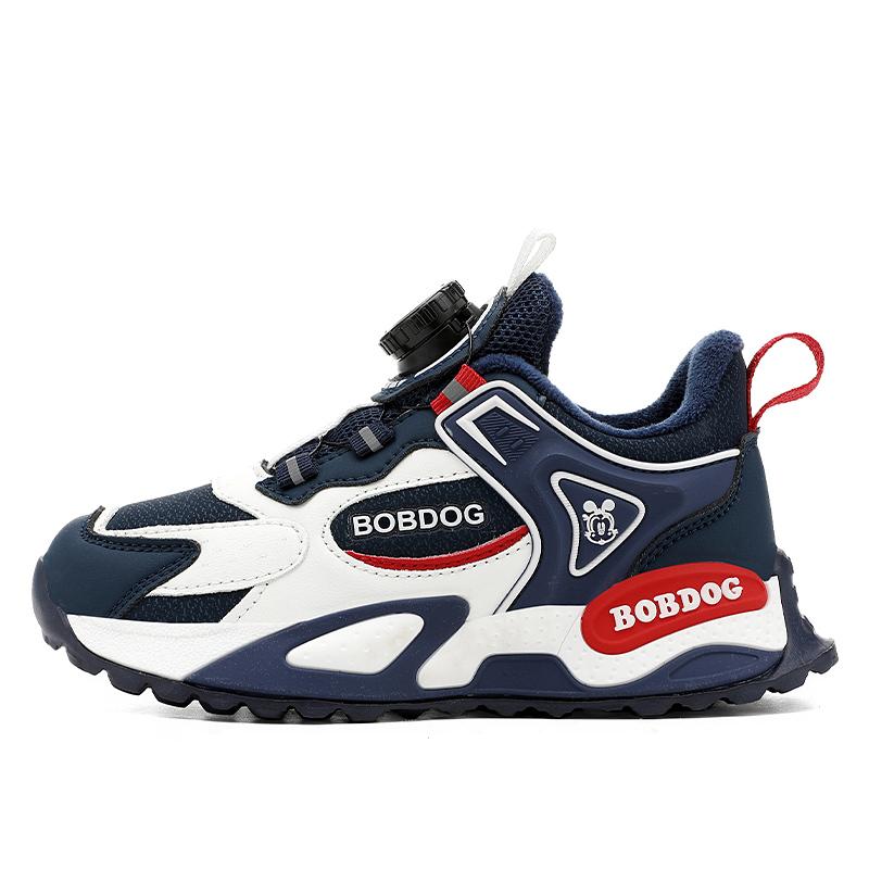 Kids Sport Sneakers Boys Girls Fashion Running Shoes Navy White Design Anti Slip Trainers with Rotary Buckle Children Sneaker 29 синий