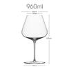 Zalto Burgundy Bordeaux Style Light Luxury Wine Glass Ultra-thin Craftsmanship Slim Cup Stems Birthday Party Bar Classics Goblet