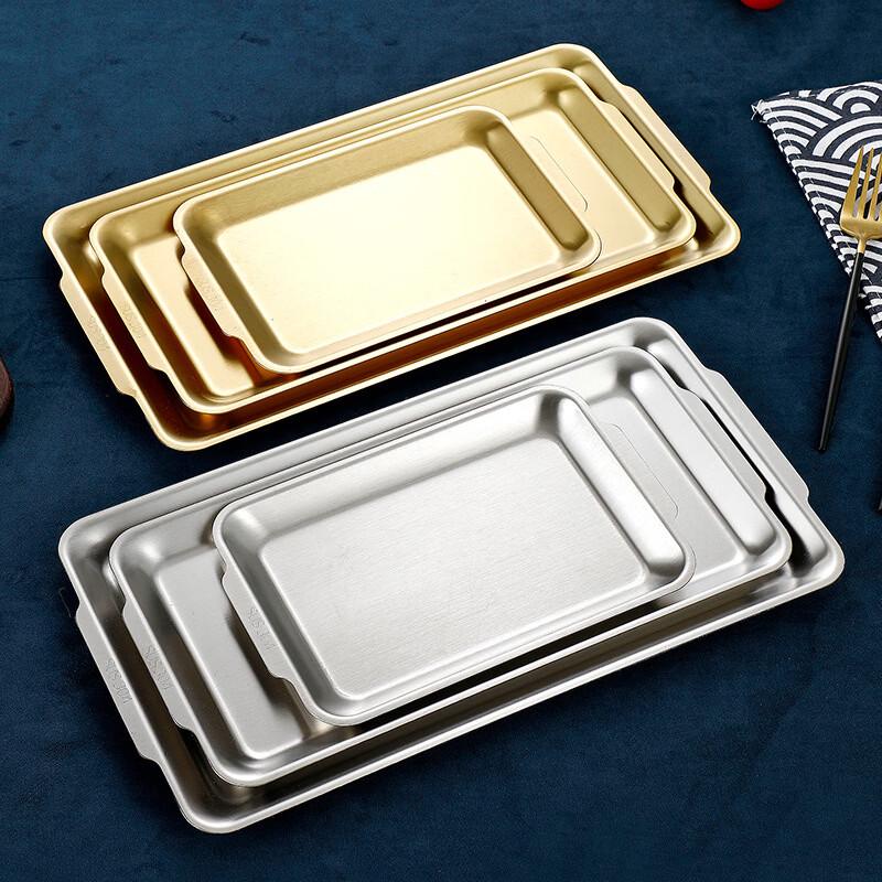 Korean Style Stainless Steel Rectangular Serving Tray