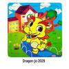 20-Piece Wooden Jigsaw Puzzle for Children's Early Education