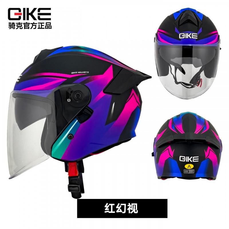 Full Face Motorcycle Helmet Men Women 3C Certified All-Season Warm Winter Riding Safety