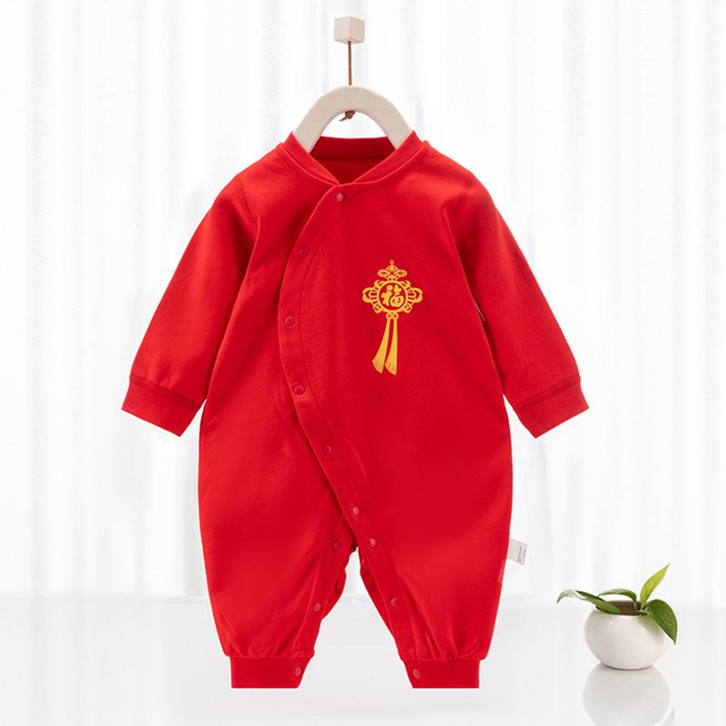 Combinaison Style Chinois pour Nouveau-né - Tenue de Printemps pour Premier Anniversaire de Bébé Fille, Combinaison Cent Jours
