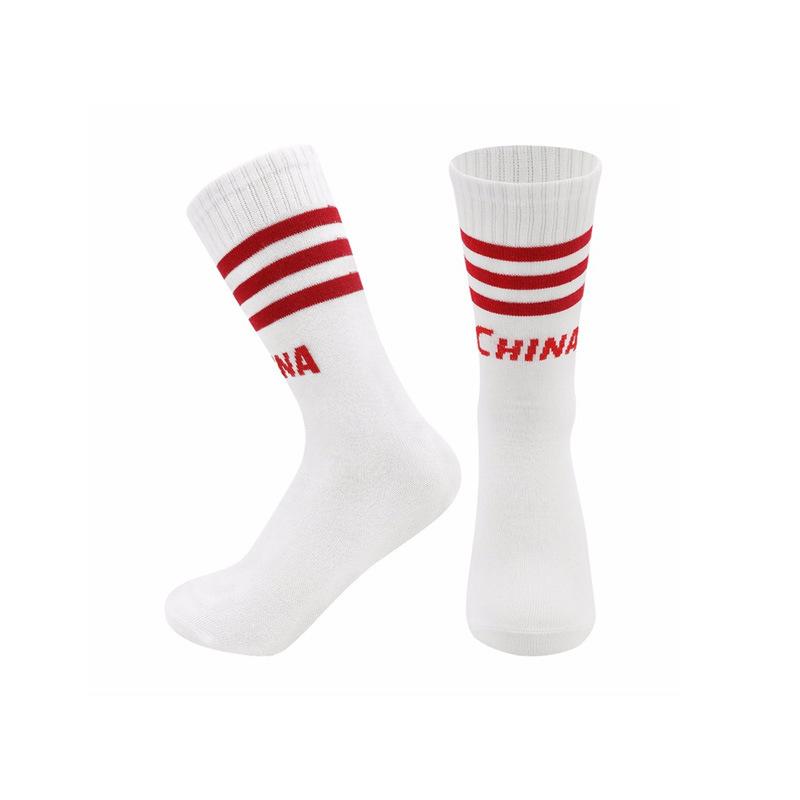 Summer Thin Children S High-Top Basketball Socks Student Middle School Children S Performance Star Number Socks Youth Sports Socks children sstyle_2Pcs