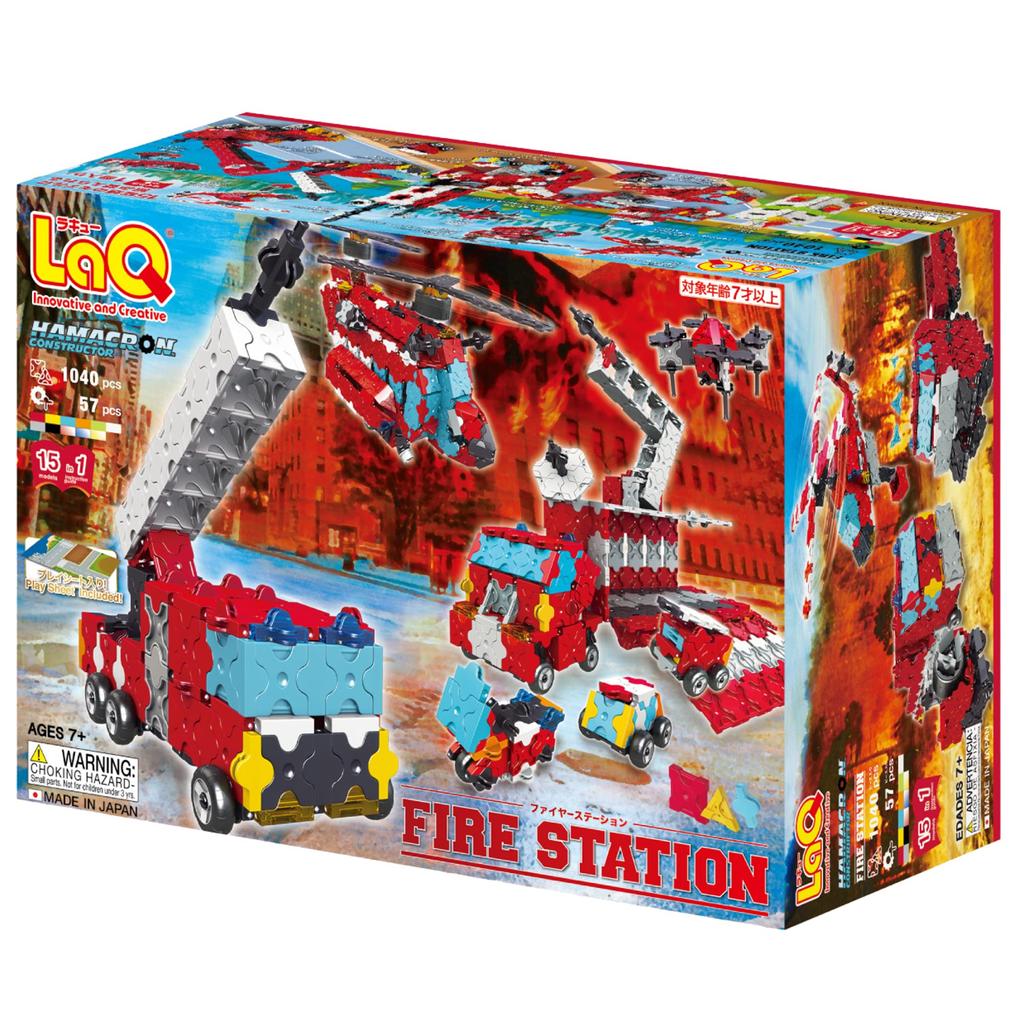 Yoshiritsu LaQ Hamacron Constructor Fire Station