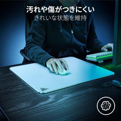 Razer Atlas White Edition Glass gaming mouse pad for frictionless mousing Premium tempered glass surface Optimized for optical sensors with micro-etch