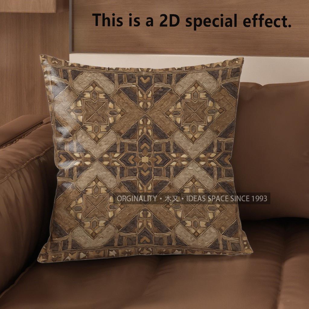 

2D Exquisite Geometric Pattern Decorative Cushion Covers Pattern Cushion Cover Suitable For Sofa Bedroom Car Pillow Cover 40x40cm