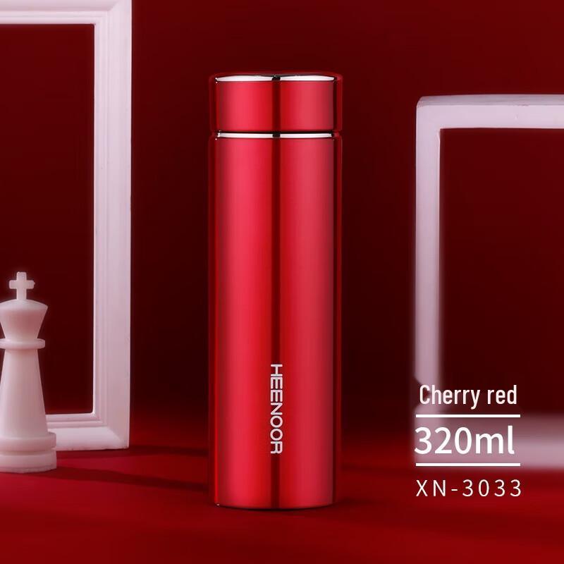 XINO Vacuum Glass Cup