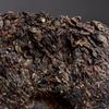 2007 Yunnan Meng Hai Qi Zi Bing Cha Classic FU HAI 7536 Puer Tea Pu'er Raw 357g