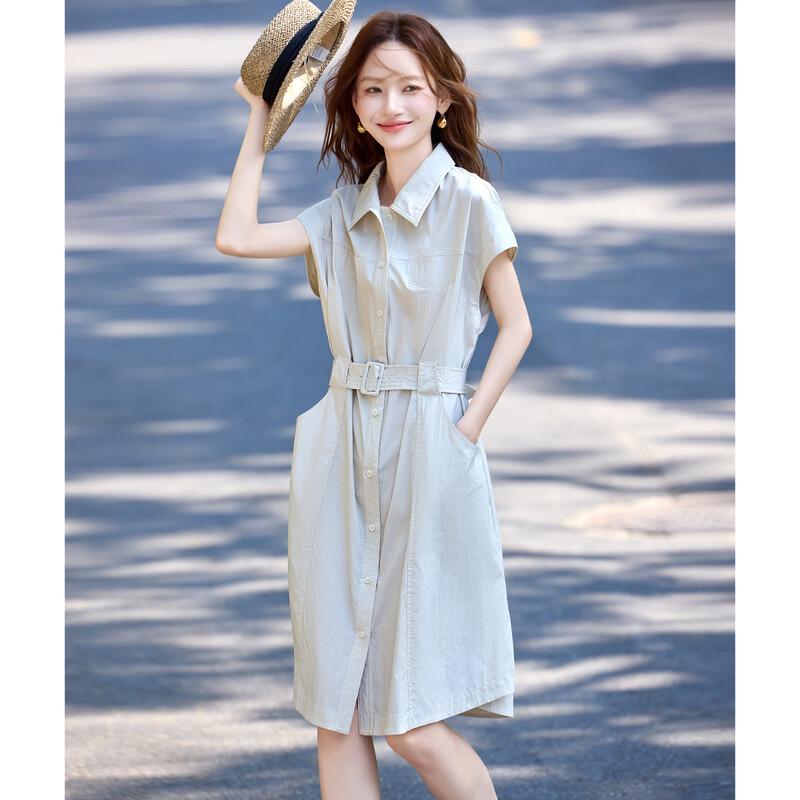 French Style Lapel Belted A-Line Dress