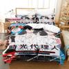 Comforter Link Click Bedding Set Single Twin Full Queen King Size Bed Set Aldult Kid Bedroom Duvet Sets 3D Print Anime