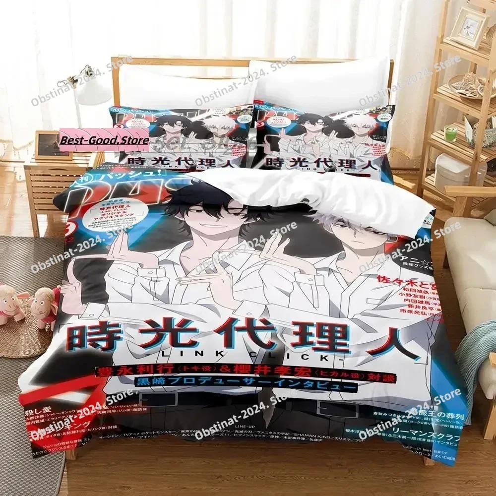 Comforter Link Click Bedding Set Single Twin Full Queen King Size Bed Set Aldult Kid Bedroom Duvet Sets 3D Print Anime