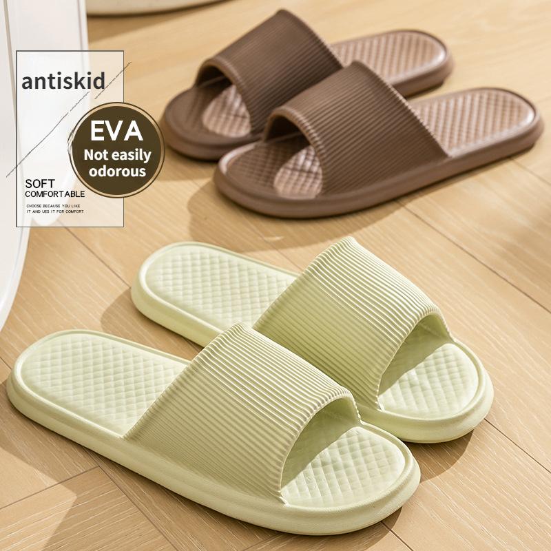 Stepping On Shit Feeling Slippers for Women Summer Outwear Indoor Home Bathing Non Slip Household 2024 New Thick Sole Slippers