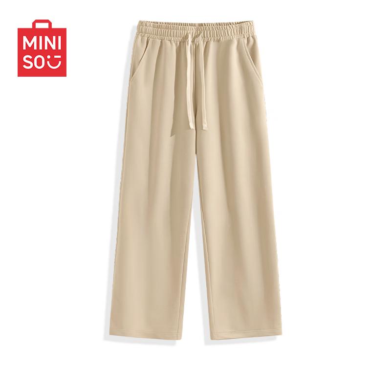 MINISO Men's Straight-Leg Casual Pants