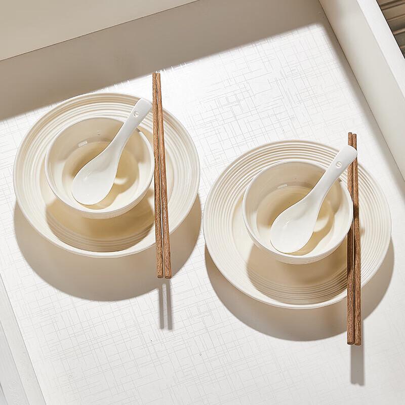 Ningzhao 8-Piece Cream Style Ceramic Dinnerware Set for 2