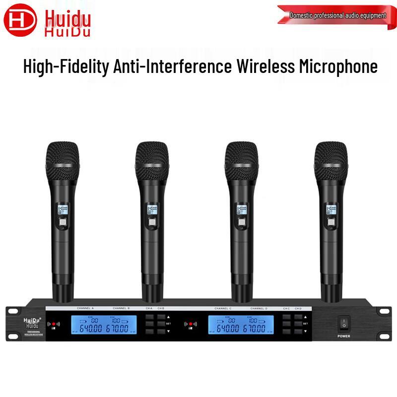 

HuiDu HD-4MS Wireless Conference Microphone System (CN version)