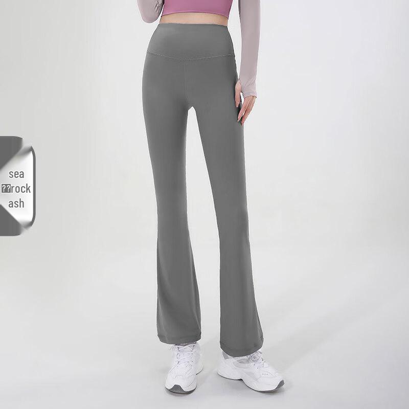 Dongchen Pufei Seamless High-Waisted Flare Pilates Leggings