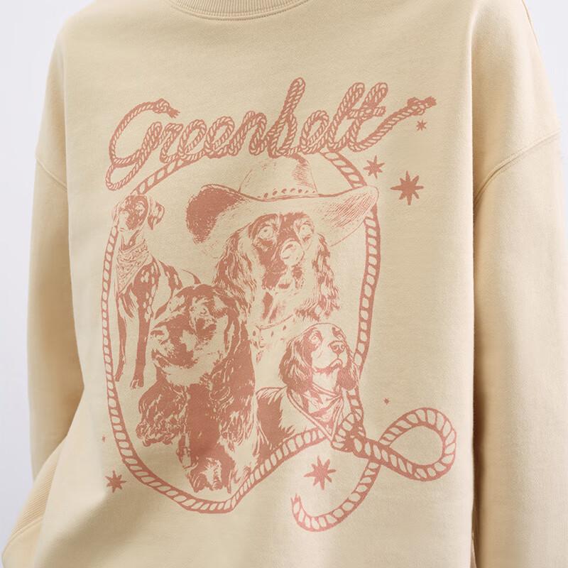 GREEN BELT Puppy Print Round Neck Sweatshirt