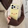 Trendy Cartoon Duck Face Phone Case for iPhone 17, 16 Pro Max, 15, 14