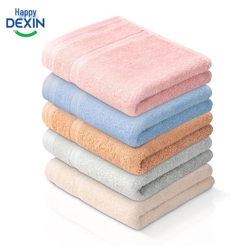 Deli LQ670 Soft Face and Bath Towel