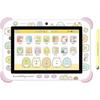 Connect To Agatsuma (AGATSUMA) Sumikko Gurashi Wi-Fi! Connect with Everyone! Sumikko Pad 8 Inch P...